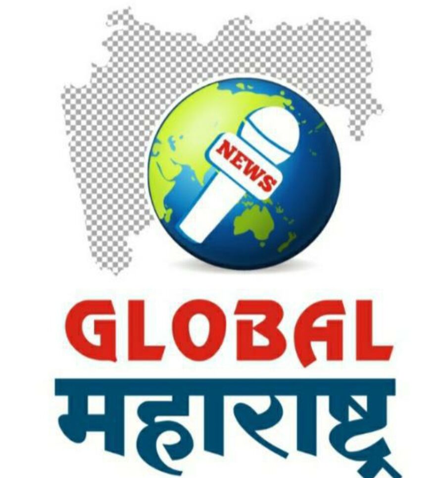 Global maharashtra breaking news