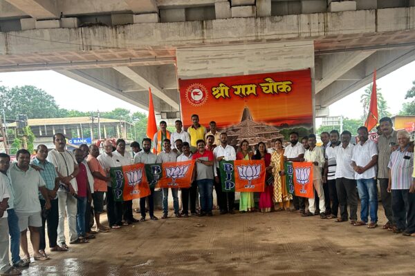 रवींद्र चव्हाण यांची भाजपच्या महाराष्ट्र राज्य प्रदेशाध्यक्षपदी निवड झाल्याने बांध्यात पदाधिकाऱ्यांकडून जल्लोष…!